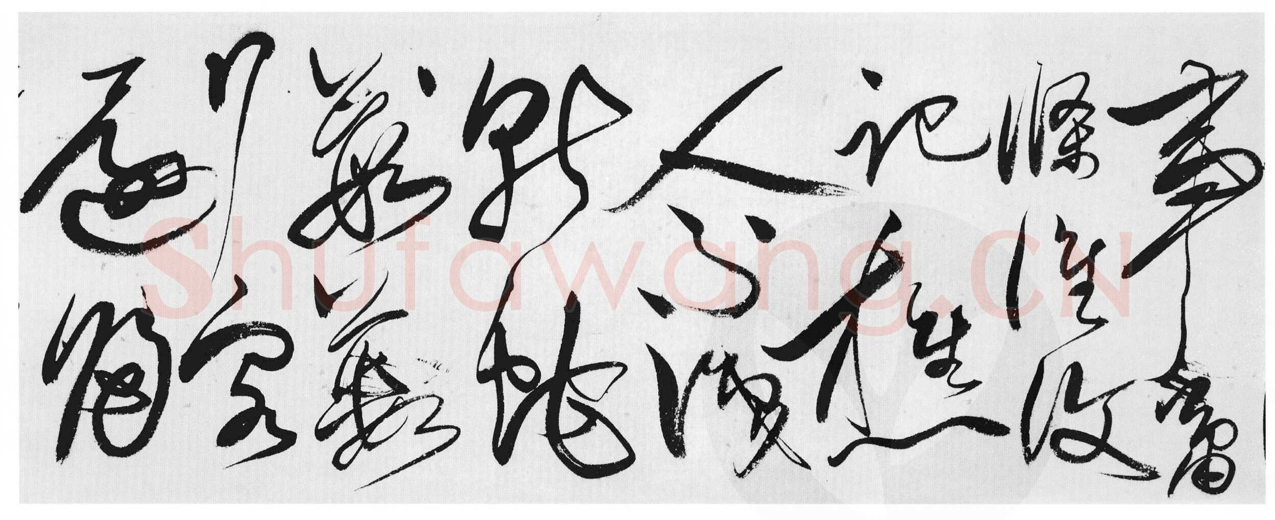 唐顺之《草书歌凤台行卷》纸本草书 32×992cm 广东省博物馆藏