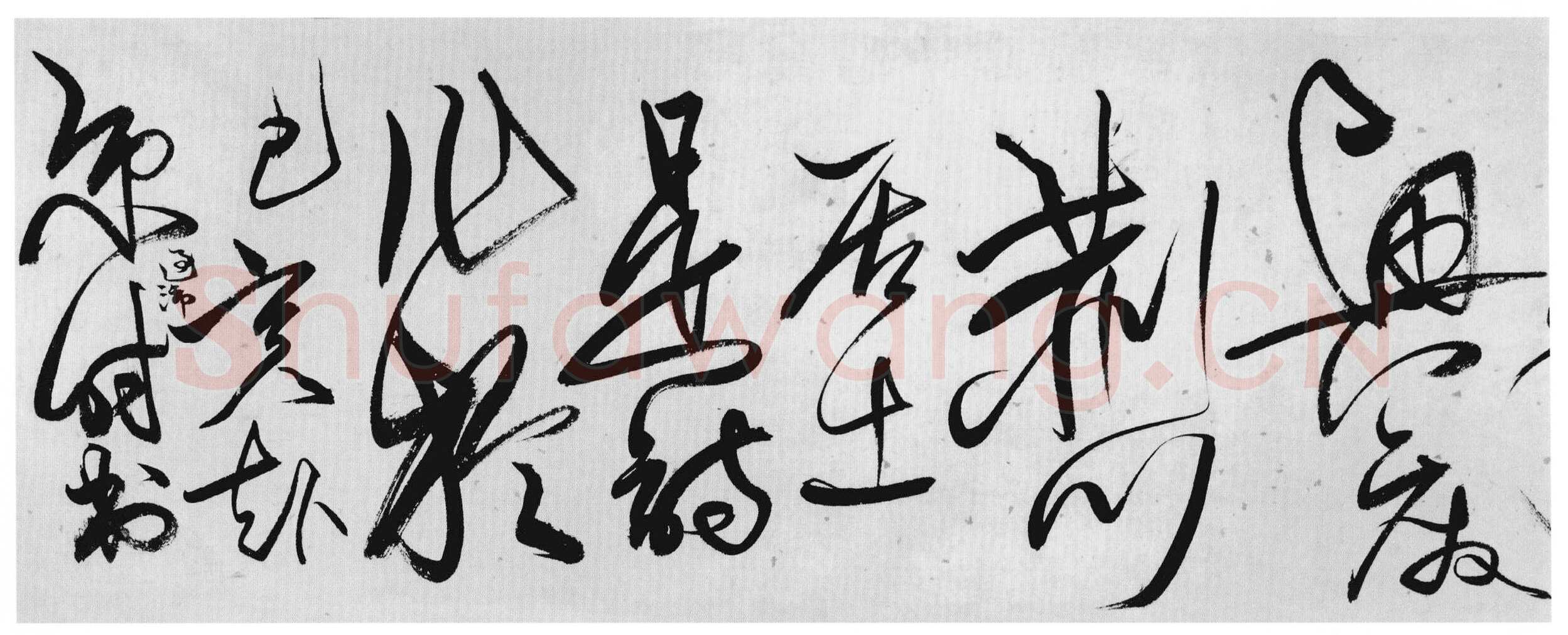 唐顺之《草书歌凤台行卷》纸本草书 32×992cm 广东省博物馆藏
