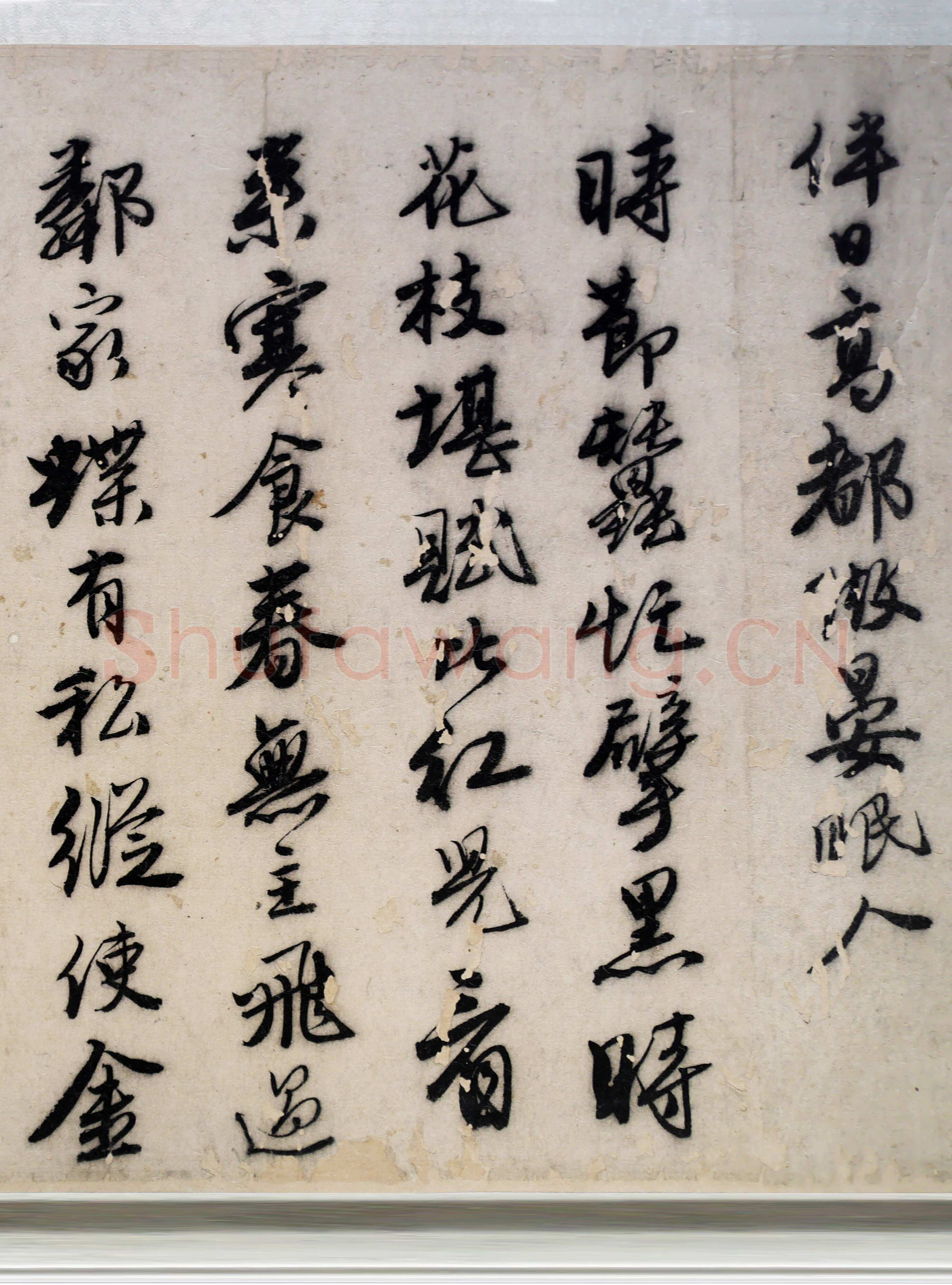 唐寅《落花诗与漫兴诗卷》纸本 行书 23.4×447.6cm 中国美术馆藏藏
