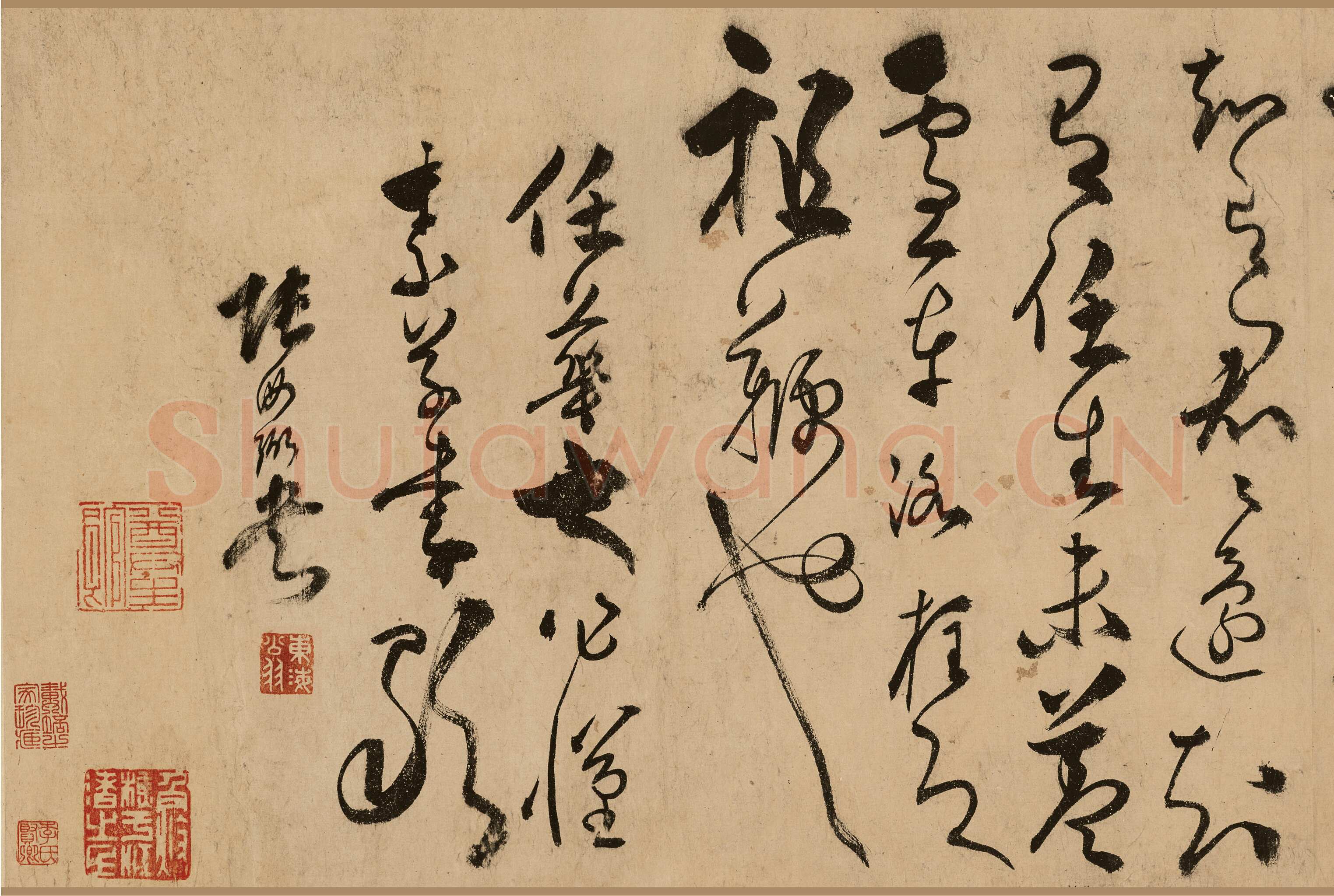 张弼草书任华《怀素上人草书歌》