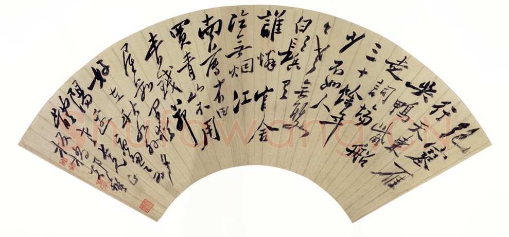 郑燮(郑板桥)《行书自作唐多令词扇》上海博物馆藏
