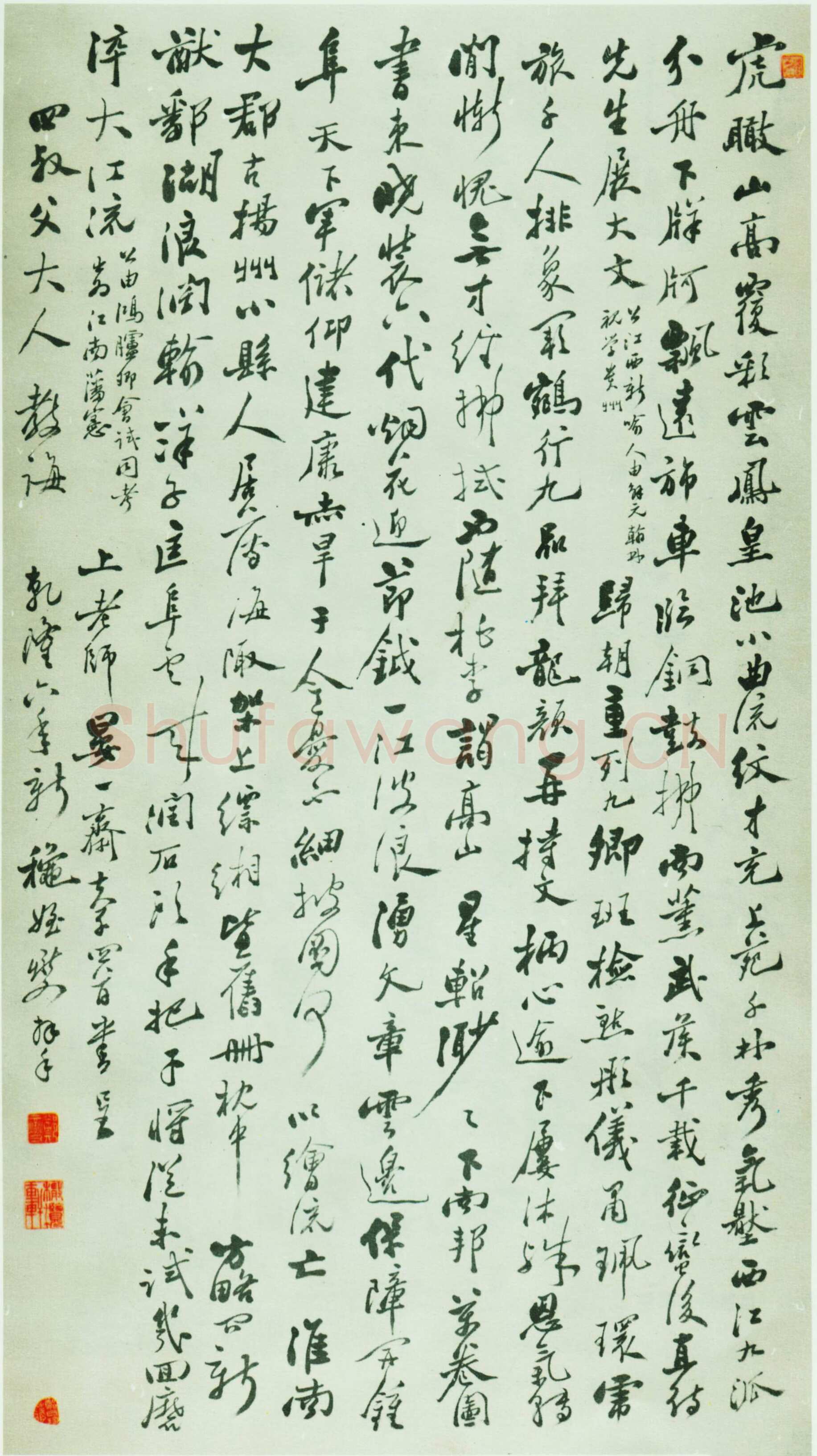 郑燮(郑板桥)《行书自书贺新郎词轴》纸本 128.4×31.3cm 1730年 上海博物馆藏