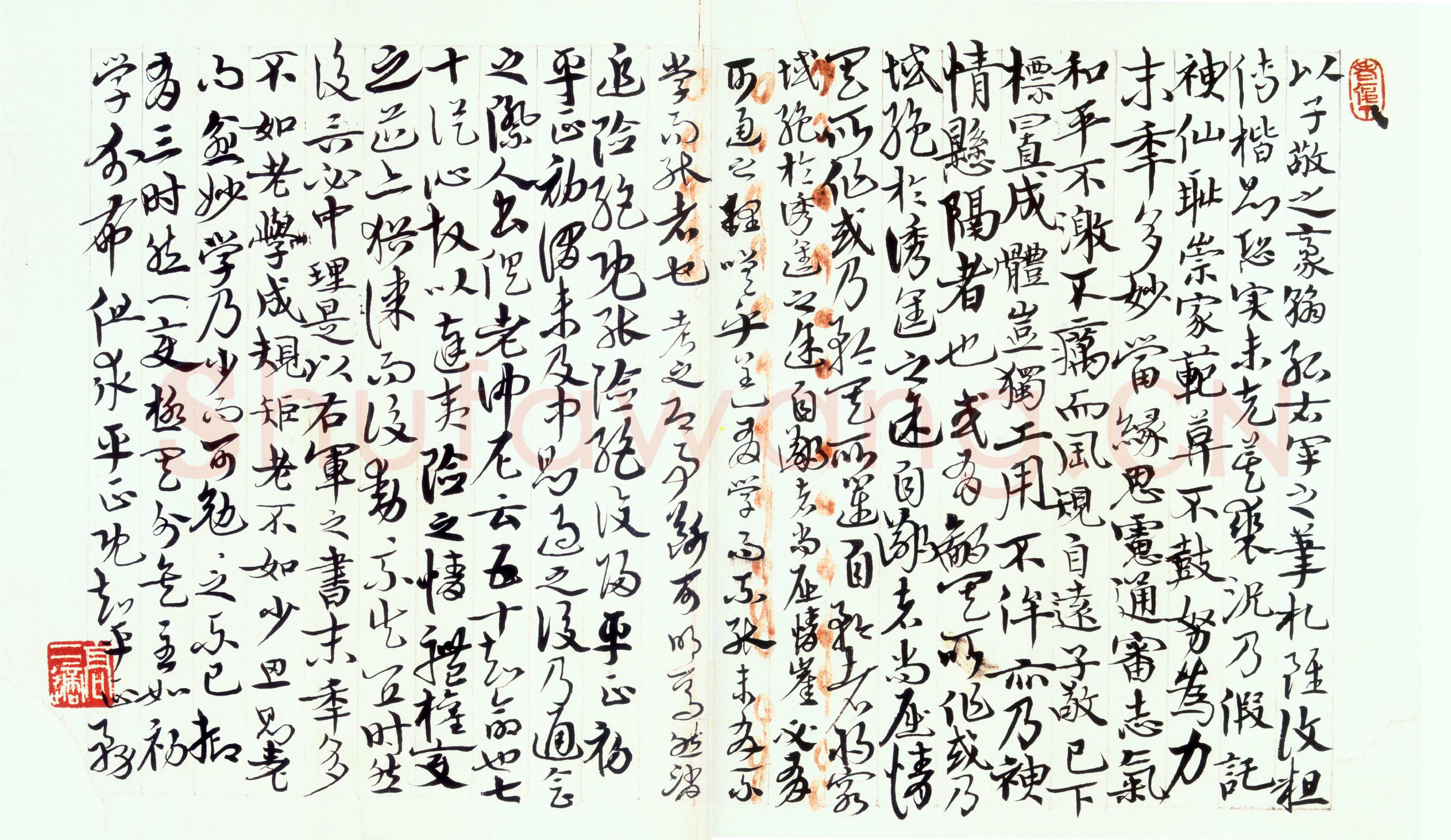 高二适《节临宋克章草书谱页》27×39cm 南京求雨山文化名人纪念馆(高二适馆)藏