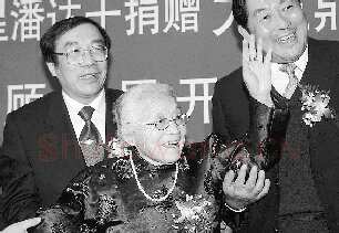 大克鼎金文作品欣赏,摘自先秦大克鼎