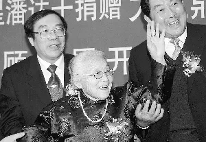 大克鼎金文作品欣赏,摘自先秦大克鼎