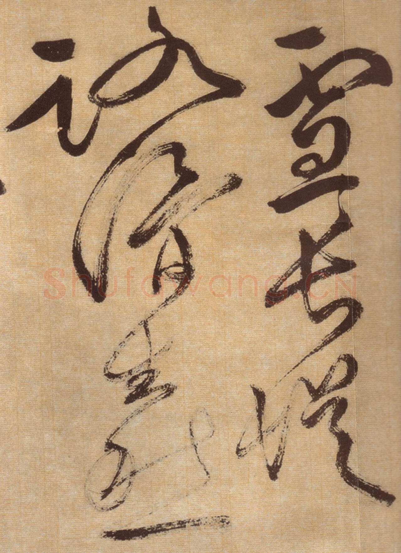 徐渭《草书自作春雨诗卷》纸本 28.4×645.5cm 1567年 上海博物馆藏