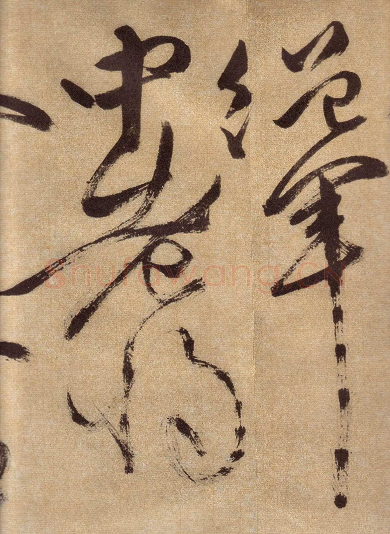 徐渭《草书自作春雨诗卷》纸本 28.4×645.5cm 1567年 上海博物馆藏