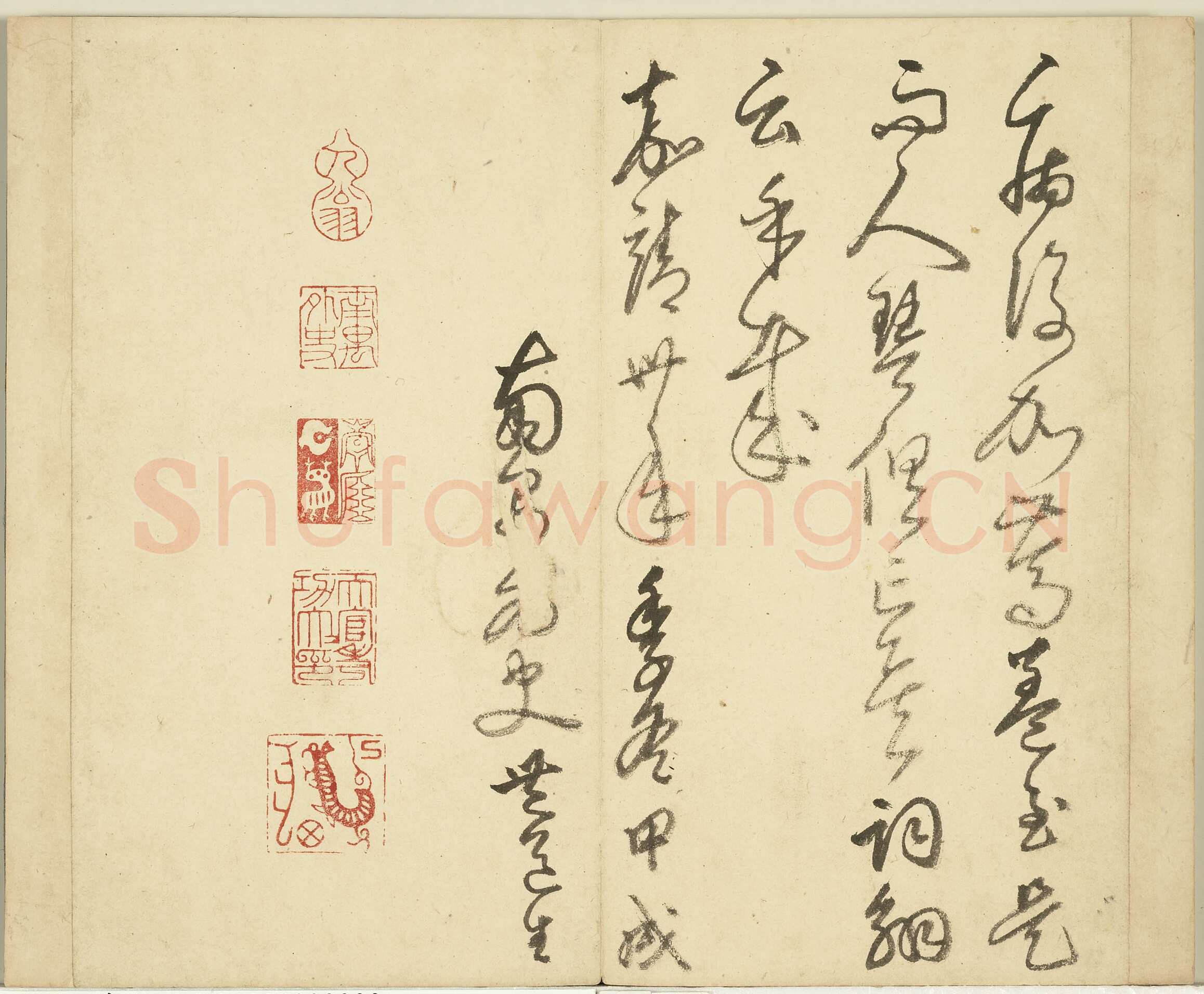 丰坊《秣陵七歌册》纸本行书29.3×31.7cm×14开 1551年 台北故宫博物院藏