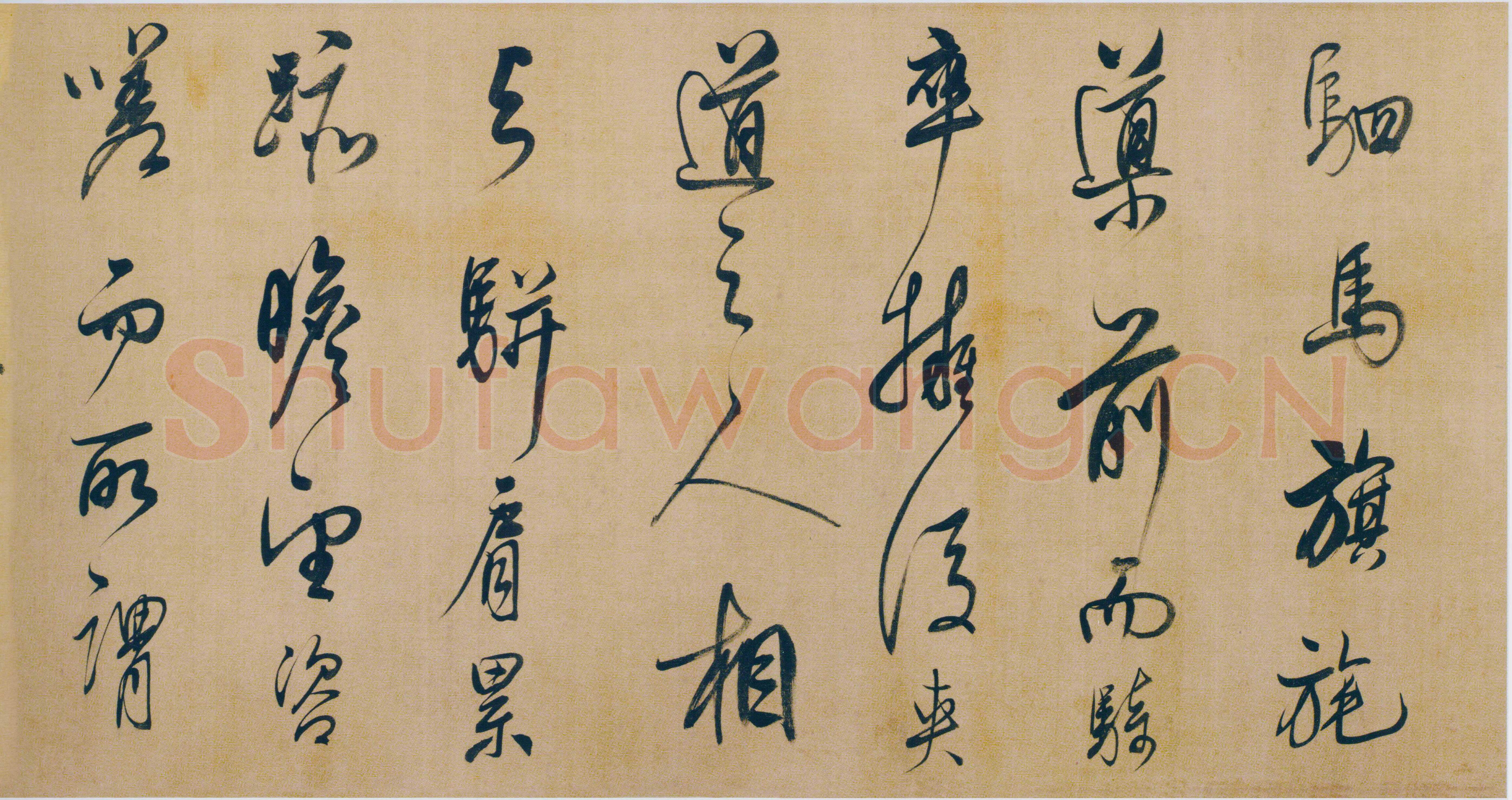 董其昌(手卷)《昼锦堂图记卷》绢本行书 41×1312cm 吉林省博物院藏