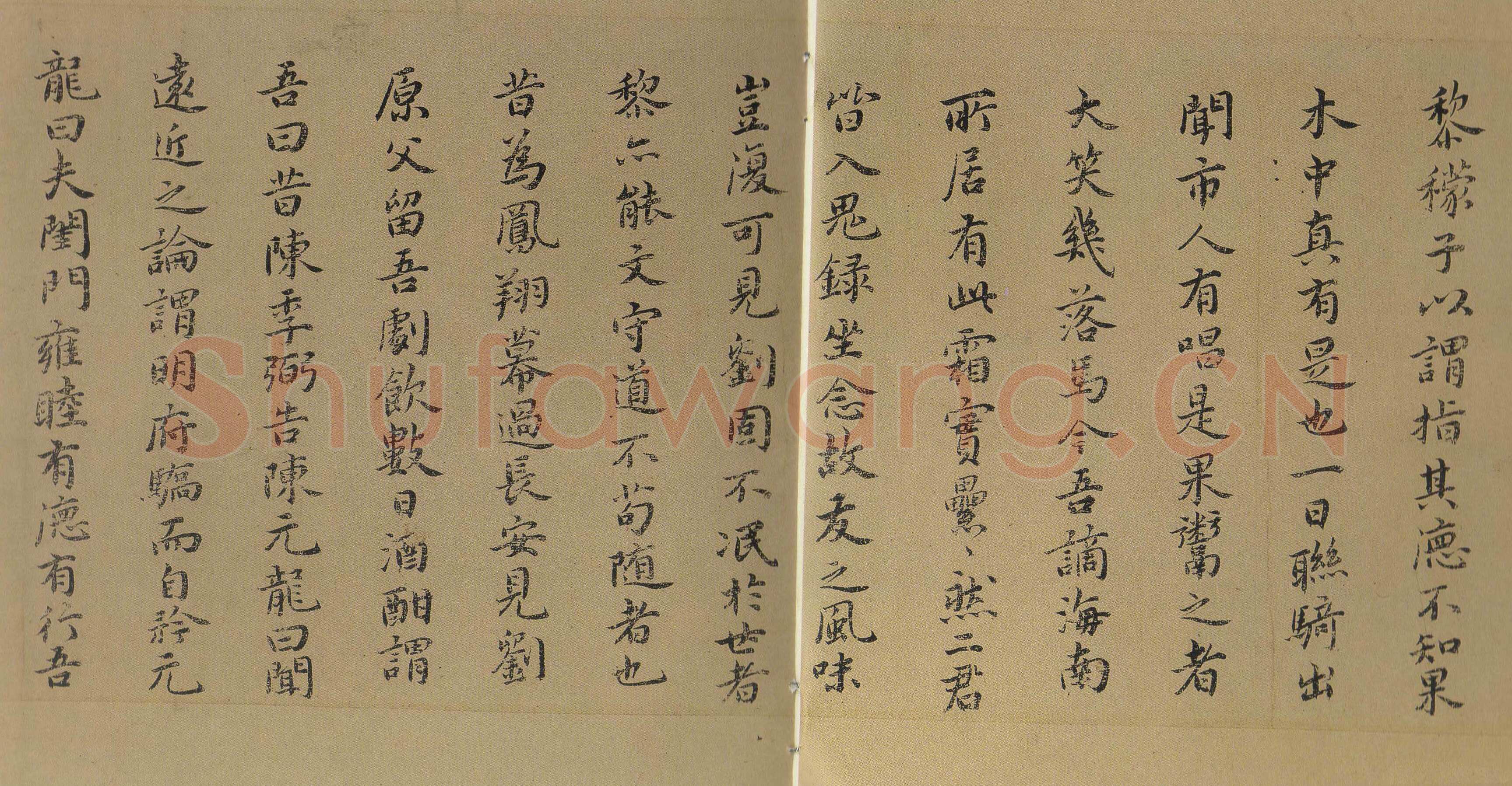 祝允明《东坡记游卷》纸本，13.4×269.6cm，辽宁省博物馆藏