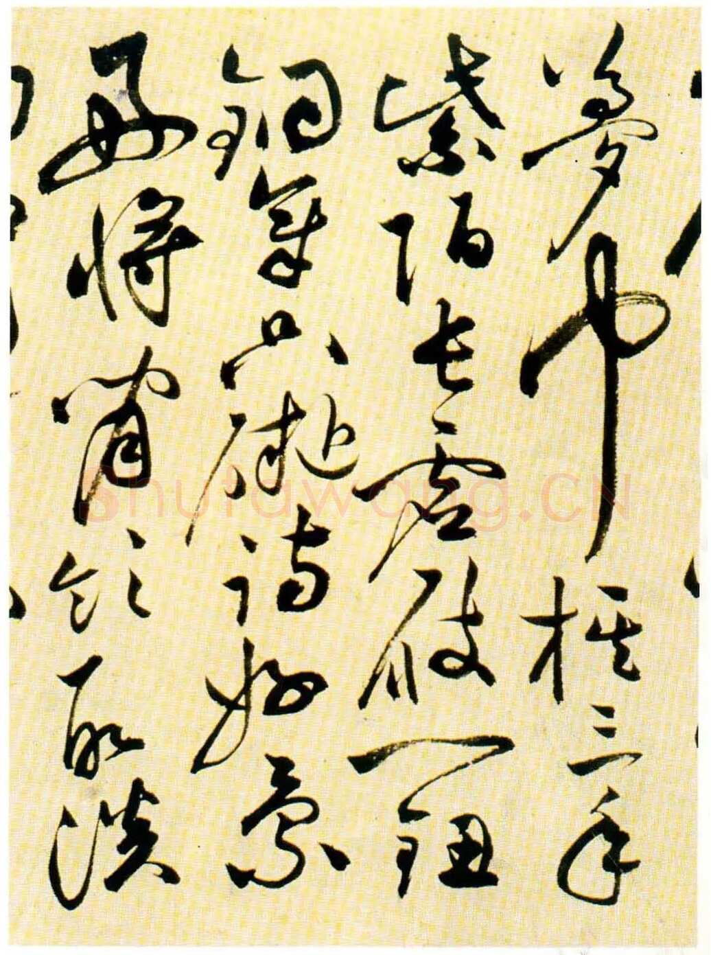 祝允明《草书自书诗卷》北京故宫博物院藏