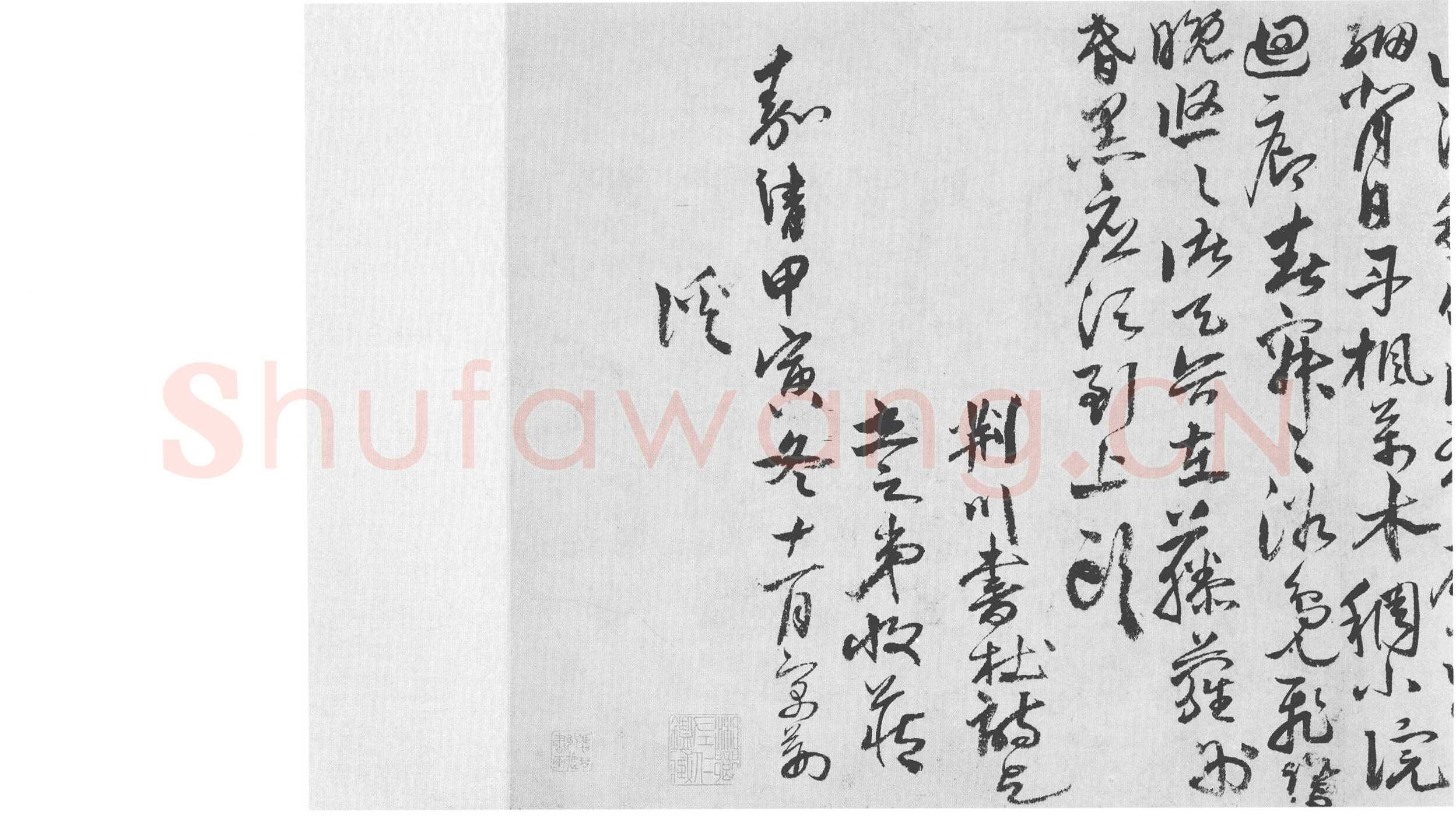 唐顺之《行草书杜甫诗卷》纸本草书 32×992cm 嘉靖甲寅(1554年)上海博物馆藏