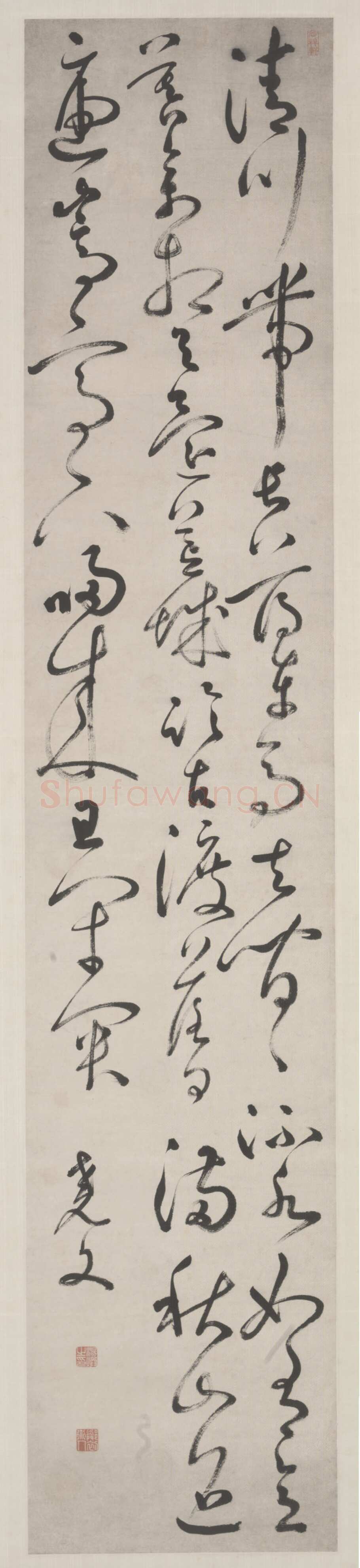 汤焕《草书王维诗轴》纸本草书 北京故宫博物院藏