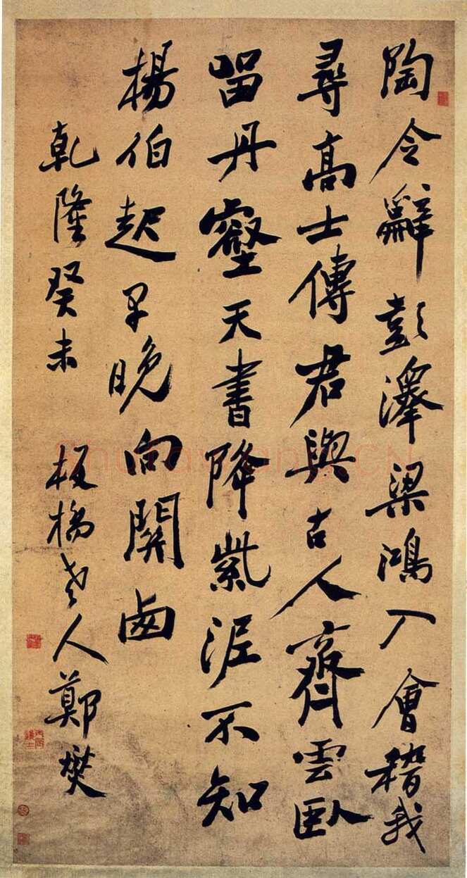 郑燮(郑板桥)《行书李白五言诗轴》纸本行书 183.5×94.3cm 1763年 湖南省博物馆藏