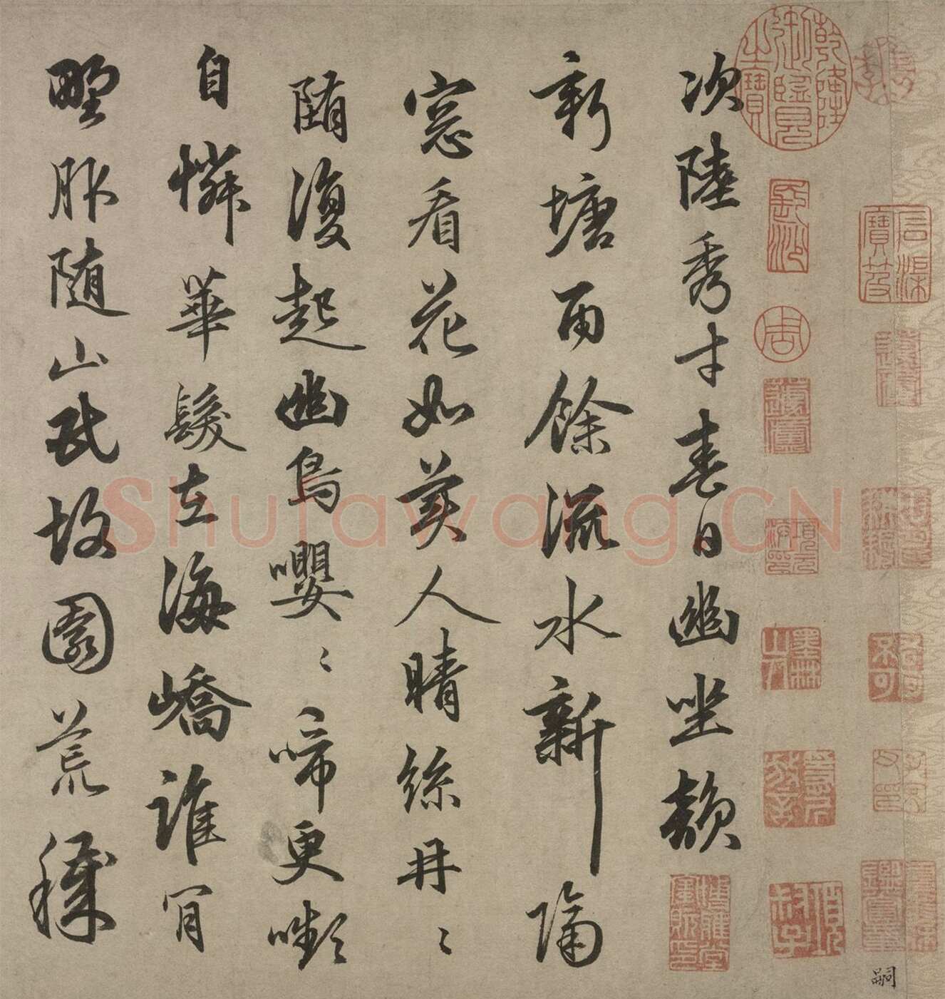 俞和《自书诗卷》纸本 行书 28.8×216.7cm 北京故宫博物院藏
