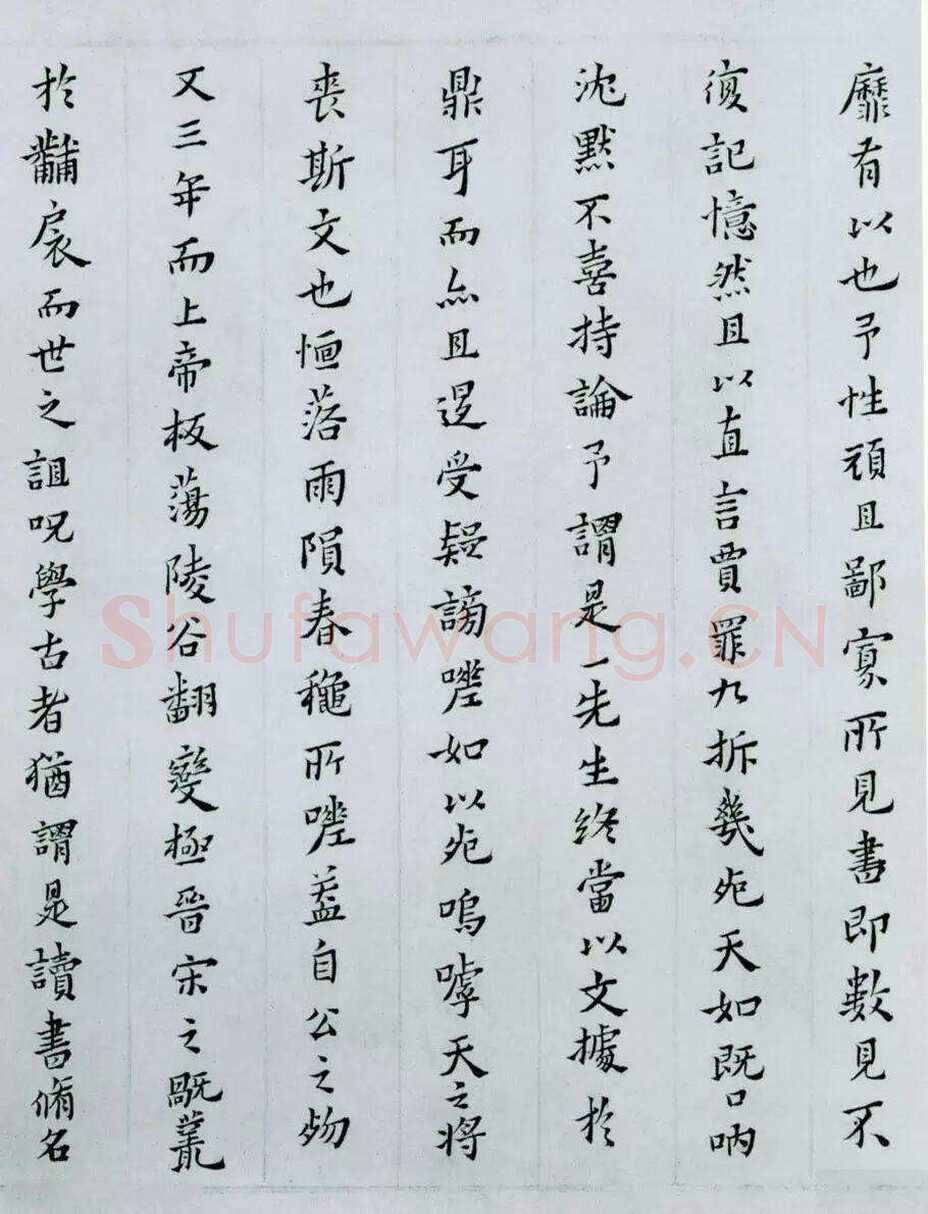 黄道周《张溥墓志铭》纸本楷书 28.7×193.8 cm 弘光元年(1645)北京故宫博物院藏