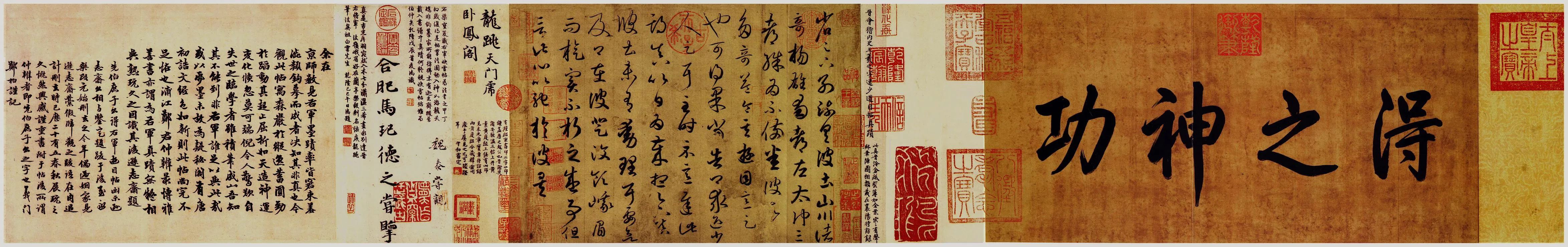 右军之师：卫夫人与王廙右军之师：卫夫人与王廙相关文章,摘自东晋右军之师：卫夫人与王廙