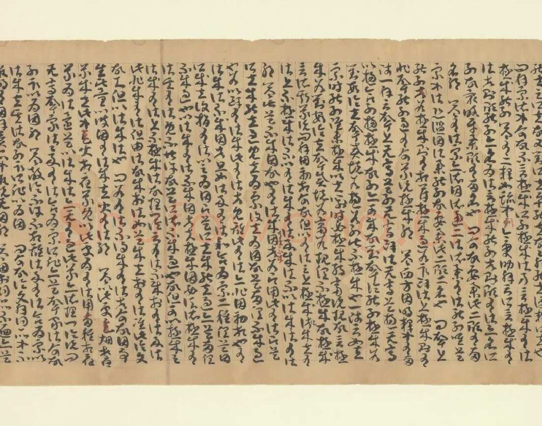 因明入正理论略抄