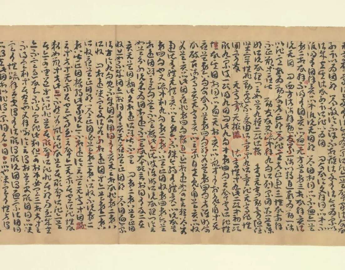 因明入正理论略抄