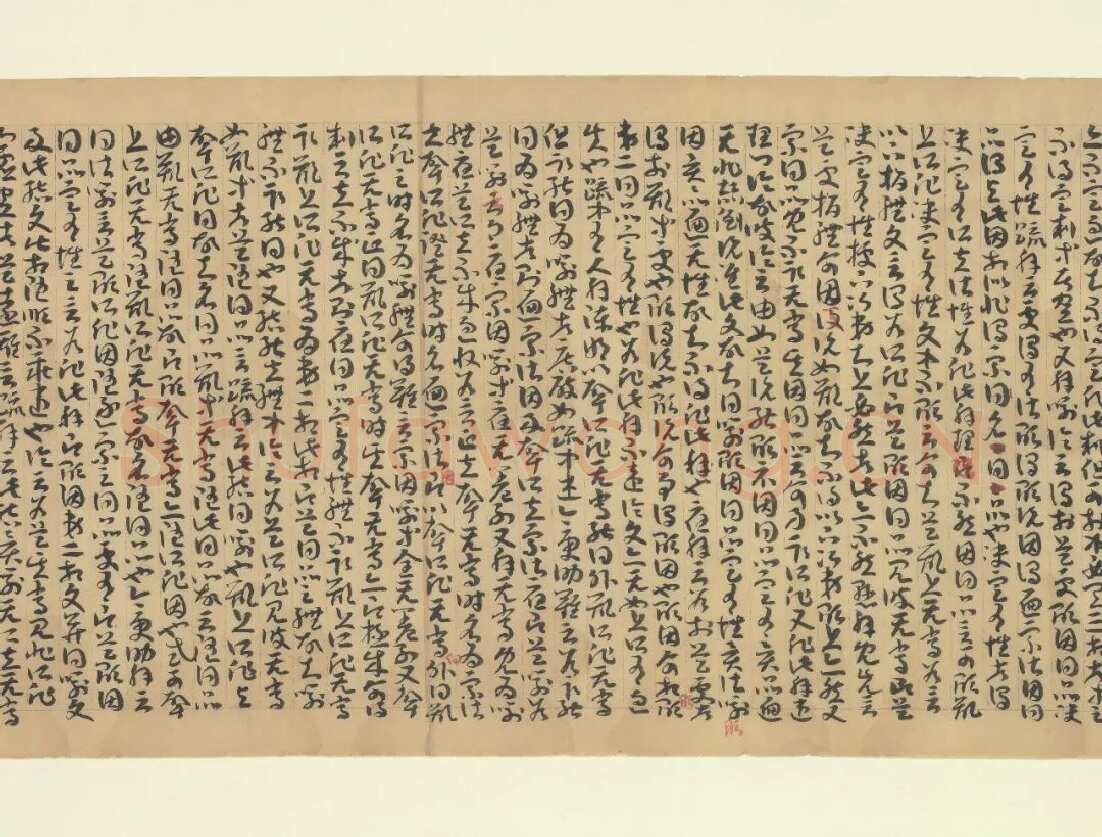 因明入正理论略抄