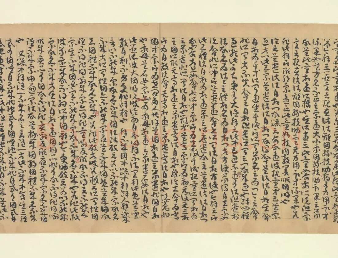 因明入正理论略抄