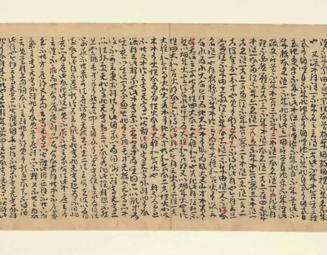 因明入正理论略抄