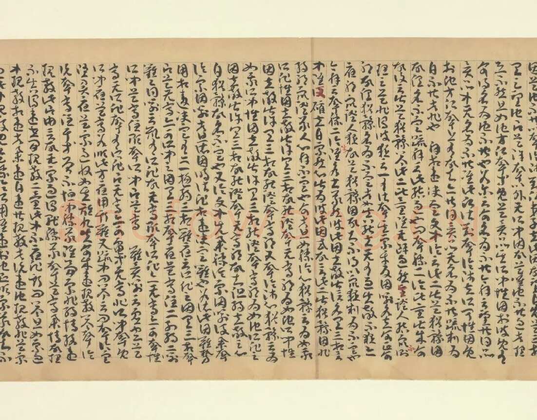 因明入正理论略抄