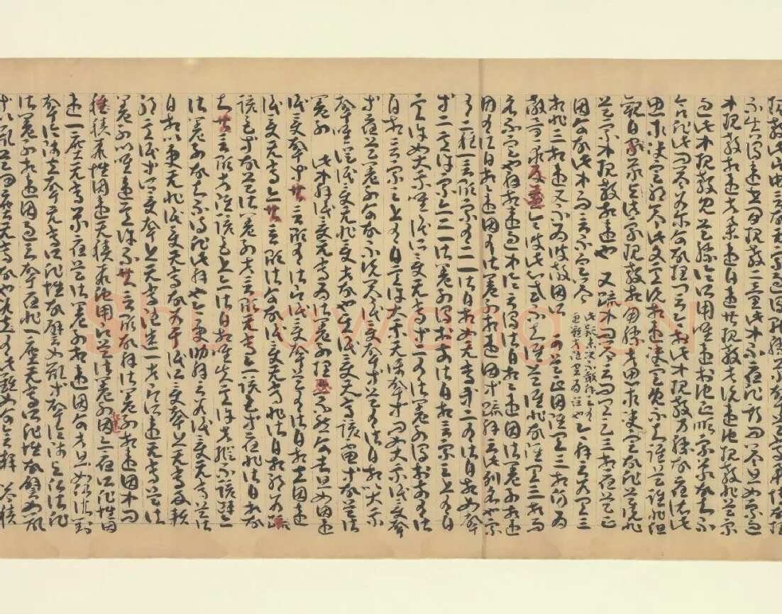 因明入正理论略抄