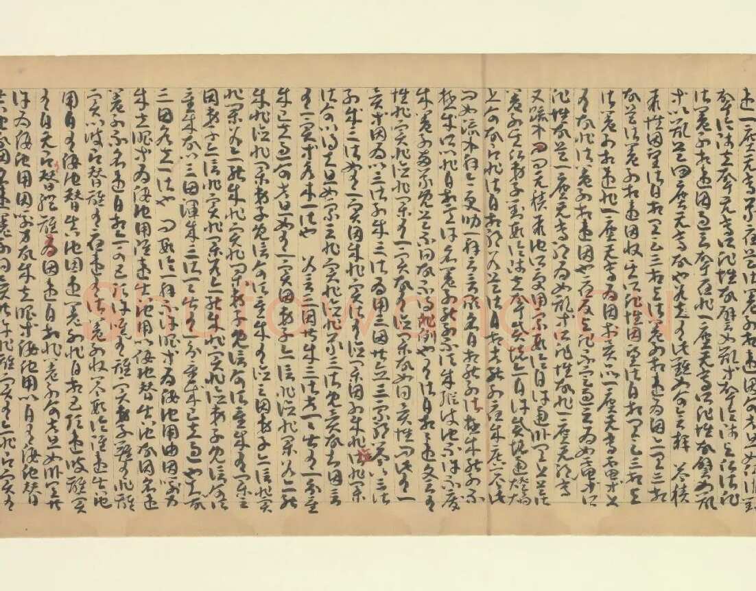 因明入正理论略抄