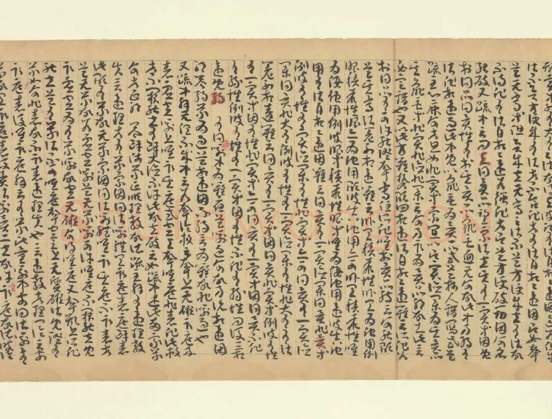 因明入正理论略抄