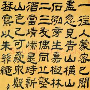 清代高翔《隶书五言诗轴》纸本隶书 101.7×51.8cm 上海博物馆藏
