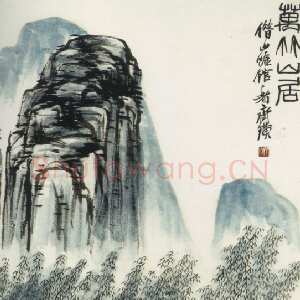 近现代齐白石山水画题字