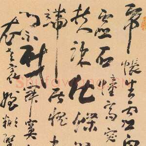 清代高凤翰《草书斋夜五律诗轴》纸本草书 115×62cm 青岛市博物馆藏
