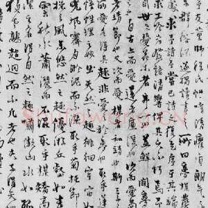 元代杨维祯《梦梅花处诗序卷》纸本 34.1×337cm 北京故宫博物院藏 至正25年(1365)