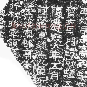 毋丘俭纪功碑