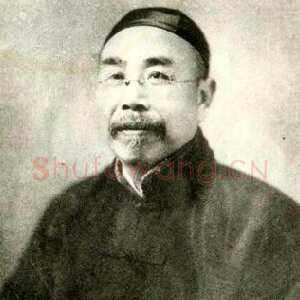 近现代 唐驼 行书《行书六言联》