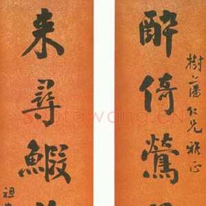 近现代谭延闿《醉倚来寻七言联》纸本行书 202×43.5cm×2 徐建恒藏