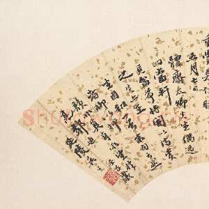 明代吴宽《和体斋赏荷诗一首扇面》纸本金笺行书 17.5×49.5cm 美国纽约大都会艺术博物馆藏