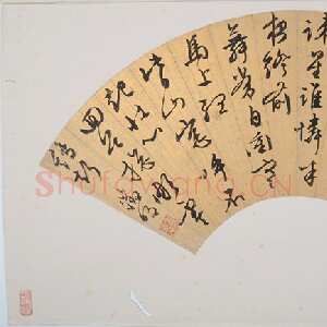 明代文徵明《草书自作鸡声诗扇面》金笺，纵24.6厘米，横52.5厘米。常熟博物馆藏