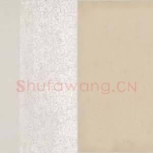近现代于右任《为李宗仁书岳飞满江红卷》纸本草书 31×240cm