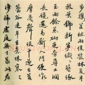 明代吴宽《种竹诗卷》纸本行书 28.2×586.2cm 弘治七年(1494)上海博物馆藏