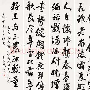 近现代赵古泥《行书翁同龢七律四屏》纸本 173.2×45.2cm×4 1930年 上氏拍卖2022夏拍