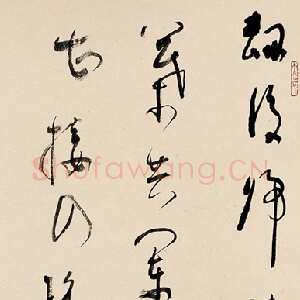 接入瑶池又送还