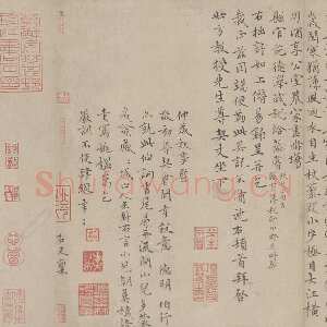 元代沈右《楷书中酒杂诗并简帖》纸本楷书 27×40.5cm 北京故宫博物院藏