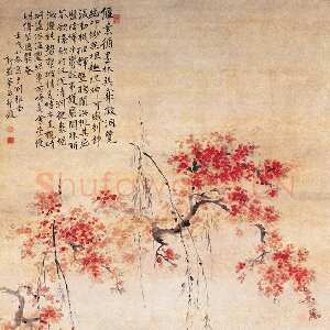 清代 华喦 楷书《桃潭浴鸭图、楷书扇面》