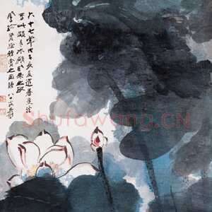 绘画作品墨荷图