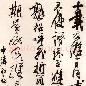 清代龚贤《行草书七律诗轴》纸本行草书 123.3×54.2cm 北京故宫博物院藏