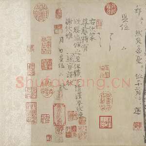 宋代司马光《资治通鉴残稿》(局部)纵33.8厘米 横130 厘米 中国国家图书馆藏