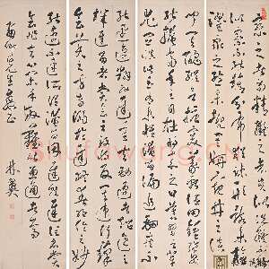 清代胡林翼《草书节录书谱四屏》　湖南谭国斌当代艺术博物馆　藏
