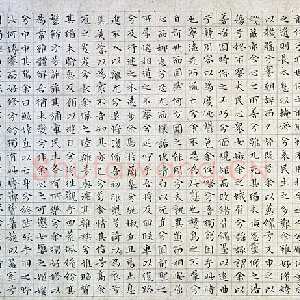 明代文徵明《小楷离骚经九歌卷》纸本 纵23.0厘米　横263.0厘米 日本东京国立博物馆藏